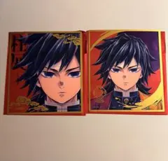 2025年最新】冨岡義勇 柱展 クリア色紙の人気アイテム - メルカリ