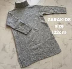 本日限定値下げ　ZARA タートルネックニットワンピース 122cm グレー