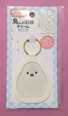 Item thumbnail for item 363b335a-8c38-4669-9ad6-85e1842ebe75