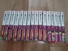 バラ売り可] オトナ文庫等 まとめ売り - メルカリ