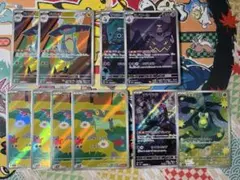 ARまとめ売り「ドラメシヤ×4」「ドロンチ×2」「サマヨール」「ヨノワール」等のサムネイル
