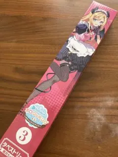 ホロライブ 1番くじ 癒月ちょこ タペストリー