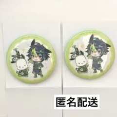 Item thumbnail for item 5417829f-be6d-48c3-a6a3-bb6b67275056