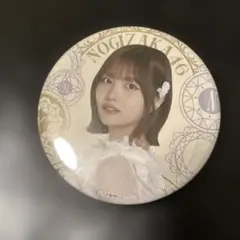 乃木坂46 14th YEARバスラ 個別ランダム缶バッジ 海邉朱莉 - メルカリ