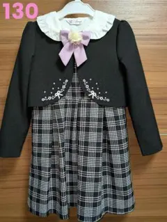 入学式 女の子 130 フォーマル 4点セット