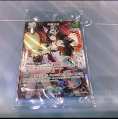大神ミオ ホロカ プロモ　敢闘賞 SR WGP 大神ミオ ホロカ プロモ 敢闘賞 SR WGP - メルカリ