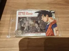 2025年最新】スーパードラゴンボールヒーローズ SPECIAL SET の人気