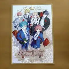 【匿名配送】花とゆめ 付録 顔だけじゃ好きになりません メモリアルBOOK