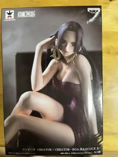 未開封ハンコック　フィギア