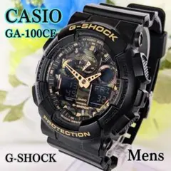 良品 CASIOカシオ メンズ腕時計Gショック迷彩柄カモフラ デジアナ ワイルド