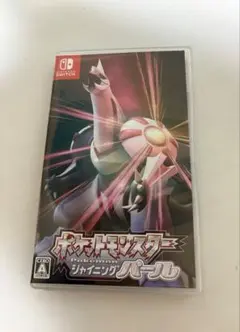 ポケットモンスター シャイニングパール