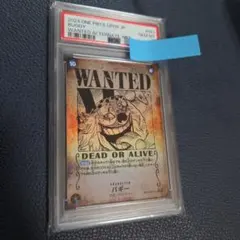 航海王 OP09 通緝犯 騙人布 PSA10