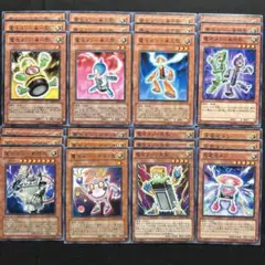 2025年最新】遊戯王 電池メン デッキの人気アイテム - メルカリ
