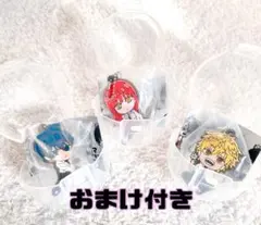 【おまけ付】でふぉラバ! 劇場版『チェンソーマン レゼ編』キーホルダー セット