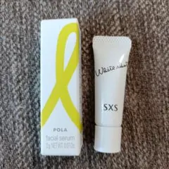 2025年最新】ポーラ ホワイトショット sxsの人気アイテム - メルカリ