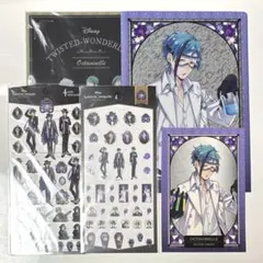 ツイステ　オクタヴィネル　ファイル　シール　セット