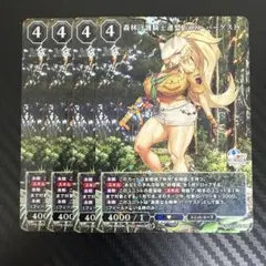 ビルディバイド バーゲスト SSR | Mercari