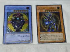 遊戯王 マジシャン・オブ・ブラックカオス ゲート・ガーディアン 匿名