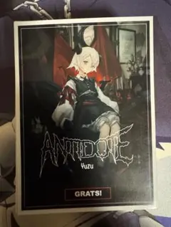 GRATS!】 Goddess of Victory スリーブ 新品未開封 - メルカリ