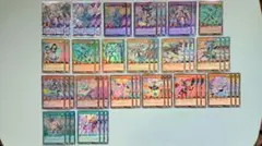 2026年最新】エクスキューティープラウティ シークレットの人気