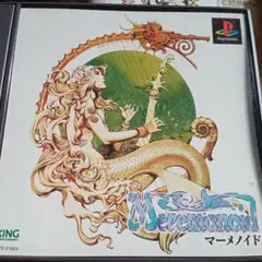 ダ40。PS1ゲームソフトマーメノイド。ヴァンパイアハンターDの寺田憲史シナリオ