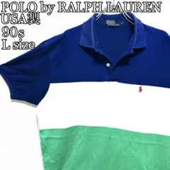 【USA製】ポロバイラルフローレン　90s ワンポイント　ボーダー　ポロシャツ