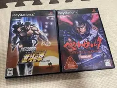 プレステ２ ソフト 2本セット【※9/2までセール】