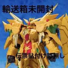 2026年最新】スペリオルカイザーの人気アイテム - メルカリ