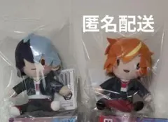 プロセカ ふわぷちミニぬいぐるみ　冬弥　彰人　ビビバス