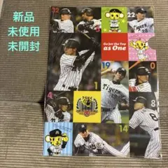 BBM 2021 阪神タイガース 新品未開封2ボックス シュリンク付き 2025年最新】BBM 阪神 未開封の人気アイテム - メルカリ