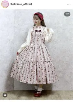 axes femme kawaii ストライプローズシリーズ ピンク