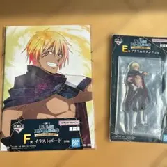 一番くじ　イラストボード アクリルスタンド