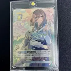 2026年最新】中野三玖 サインの人気アイテム - メルカリ