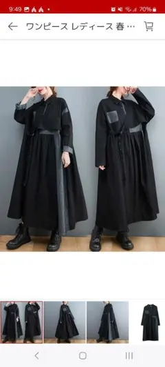 Item thumbnail for item e3a7c1ed-5e7e-491d-8c7d-b52b86dc5197