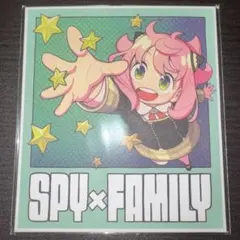 SPY×FAMILY アーニャ 映画入場者特典 非売品