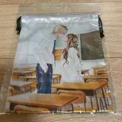 僕の初恋をキミに捧ぐ　巾着