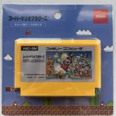 【新品未開封】任天堂 スーパーマリオブラザーズ カセット型ケース付きメモのサムネイル