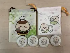 【ちいかわ】くりまんじゅうグッズセット