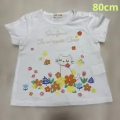 KP猫の半袖Tシャツ　80cmのサムネイル