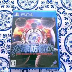 PS4 地球防衛軍4.1 THE SHADOW OF NEW DESPAIR