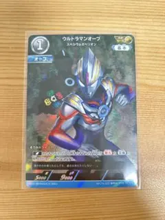 2026年最新】ウルトラマンカード apの人気アイテム - メルカリ