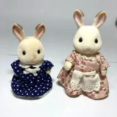 シルバニアファミリー　ショコラウサギの親子セット