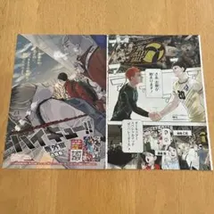 2026年最新】ジャンプ流 ハイキューの人気アイテム - メルカリ
