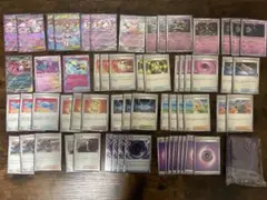 メガディアンシーex デッキ ボム型