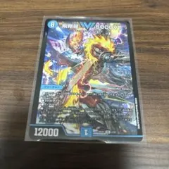 即購入可 匿名配送 デュエルマスターズ デュエマ 飛翔龍5000vt デッキ