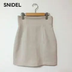 SNIDEL スカショーパン インナーパンツ付き ベージュ サイズ 0（S相当）