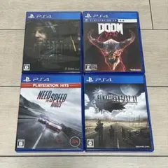 PS4ゲーム4本セット