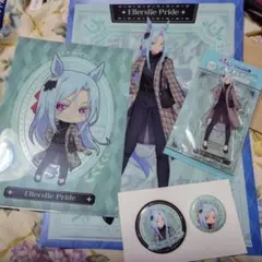 エンタメくじ　ウマ娘シンデレラグレイ　エラズリープライド　2点セット