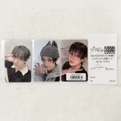 StrayKids スキズ Hollow 会場限定 トレカ バンチャン