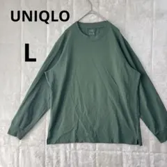 ユニクロ 【L】エアリズム L グリーン系 長袖カットソー 綿混　コットン